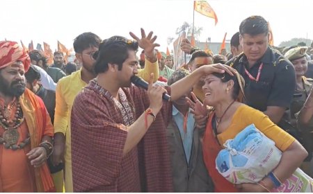 हिंदू एकता यात्रा में हमले की घटना को धीरेंद्र शास्त्री ने बताया अफवाह...