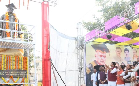 अपने लिए तो सब जीते हैं, दूसरों के लिए जो जिए वही महापुरुष है : उप मुख्यमंत्री डॉ. शुक्ल