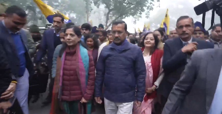 केजरीवाल नई दिल्ली सीट से नामांकन के लिए निकले, नामांकन से पहले पैदल मार्च