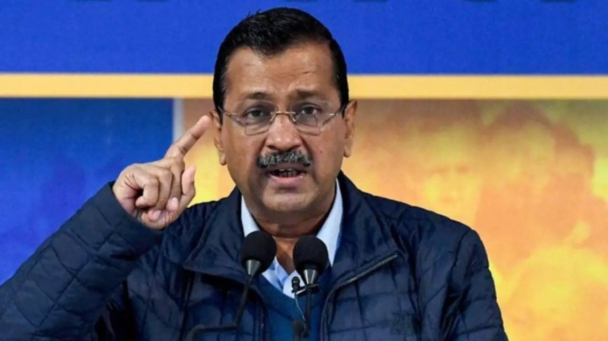 अरविंद केजरीवाल पर अधारित डॉक्यूमेंट्री फिल्म 'अनब्रेकेबल' लॉन्च; केजरीवाल, CM आतिशी समेत अन्य नेताएं  स्क्रीनिंग में शामिल