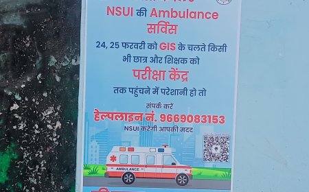 भोपाल:GIS के चलते छात्रों की मदद के लिए NSUI की अनोखी पहलः परीक्षा केंद्रों एंबुलेंस से पहुंचगे छात्र
