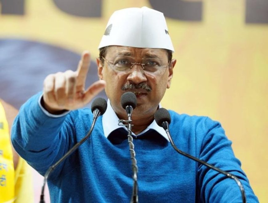 यमुना में जहर वाले बयान पर केजरीवाल  की बड़ी मुश्किलें  हरियाणा में FIR दर्ज