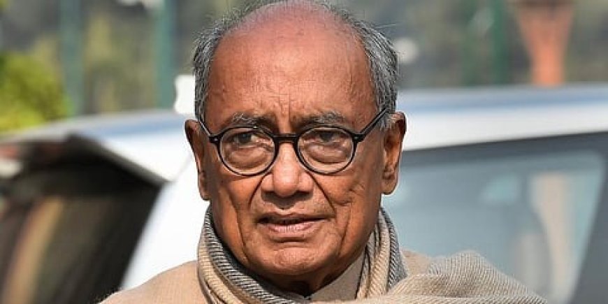 दिग्विजय सिंह ने लगाया MPPSC की परीक्षाओं में घोटाले का आरोप