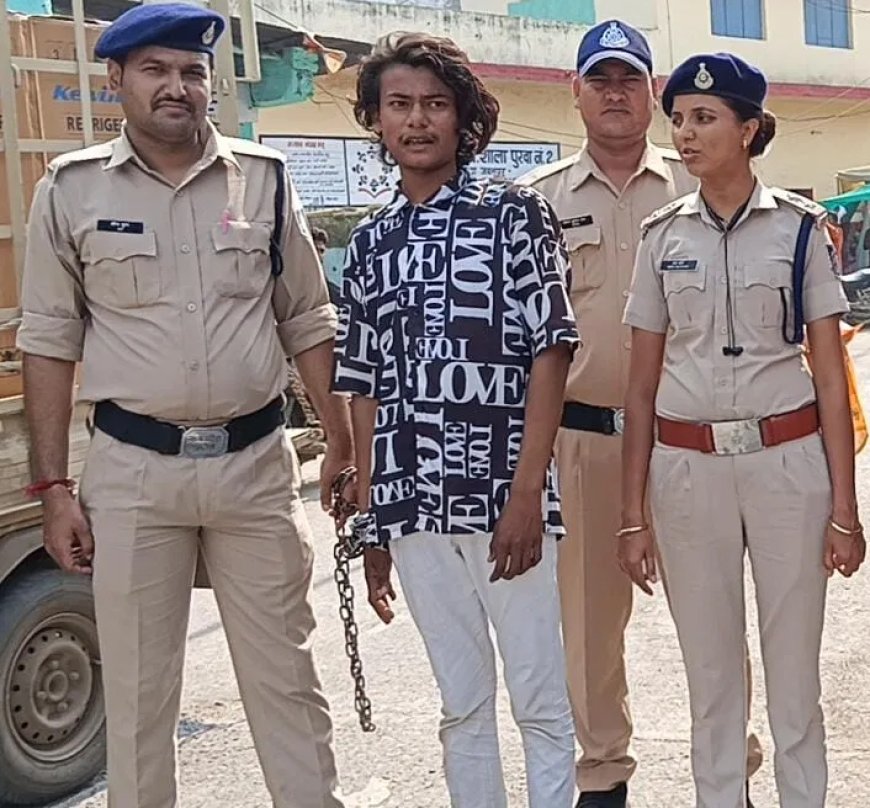 लड़की छेड़ना पाप है, पुलिस हमारी बाप है...' नारे लगाते दिखे मनचले