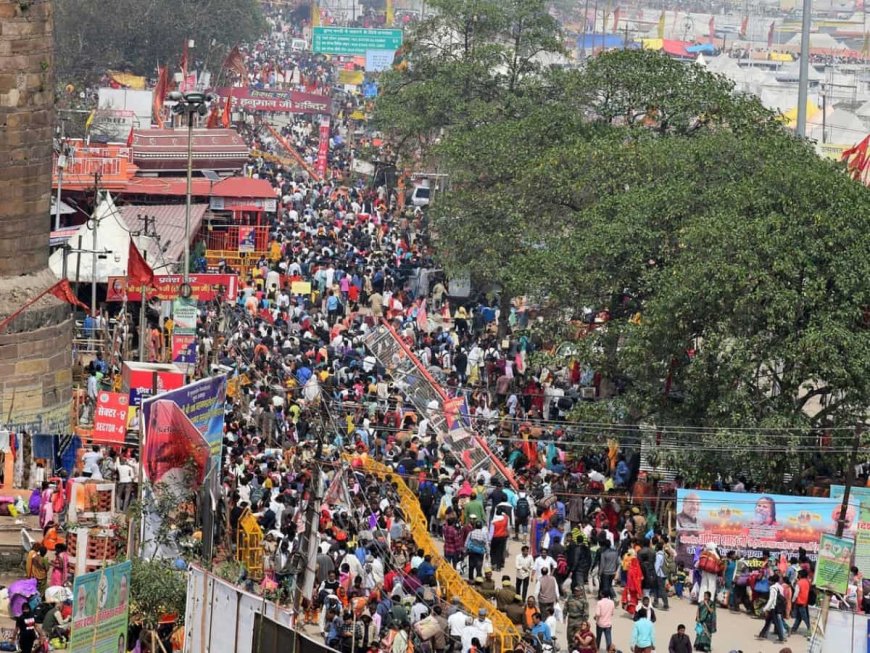 महाकुंभ के चलते  एग्जाम देने वाले छात्रों  को बड़ी राहत