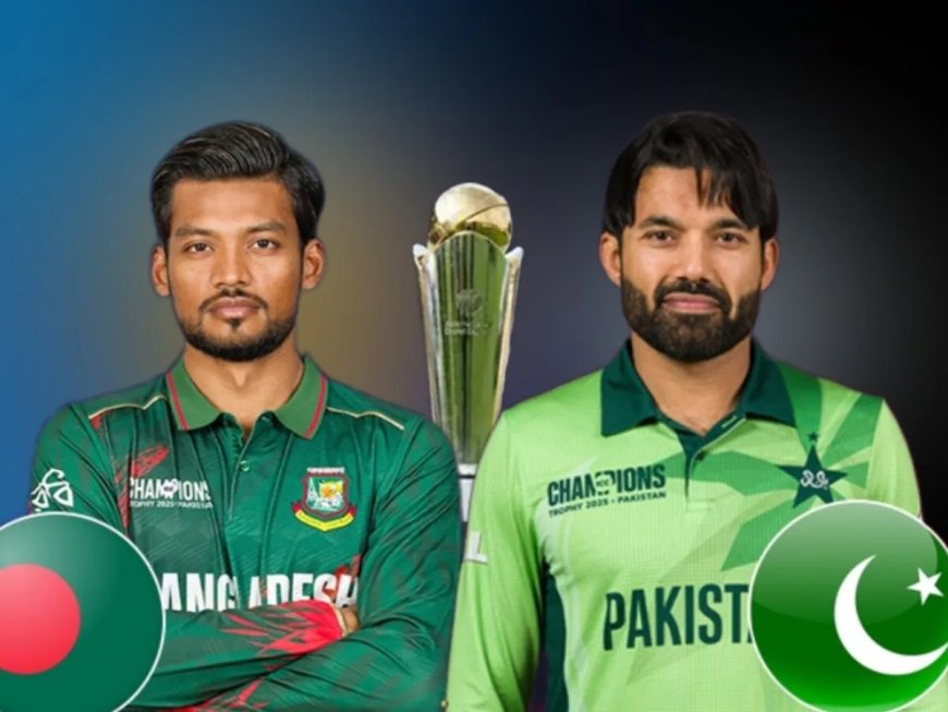 बारिश ने फेरा पाकिस्तानी फैंस के उम्मीदों पर पानी,PAK vs BANमैच हुआ रद्द