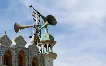 MP में,संस्कृति बचाओ मंच ने रमजान के महीने में लाउडस्पीकर पर प्रतिबंध लगाने की मांग