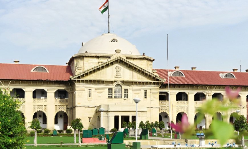 महाकुंभ भगदड़ मामले में योगी सरकार को बड़ी राहत, इलाहाबाद हाईकोर्ट ने खारिज की याचिका