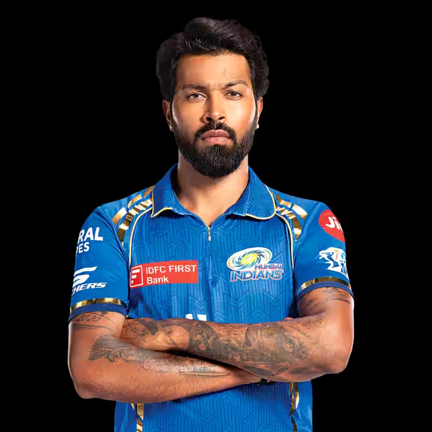 मुंबई इंडियंस के कप्तान हार्दिक पांड्या ही नहीं खेलेंगे,IPL 2025 पहला मैच,एक मैच का लगा है बैन