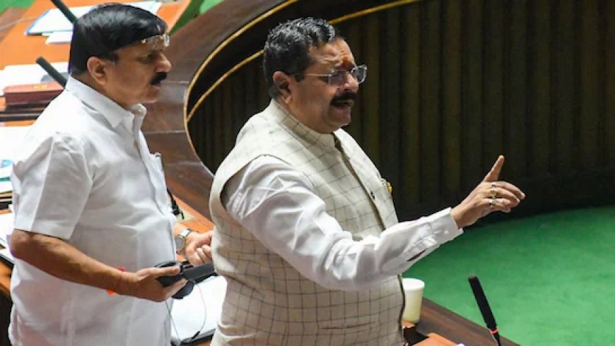 कर्नाटक विधानसभा मुस्लिम आरक्षण पर हंगामा, BJP के 18 MLA छह महीने के लिए सस्पेंड