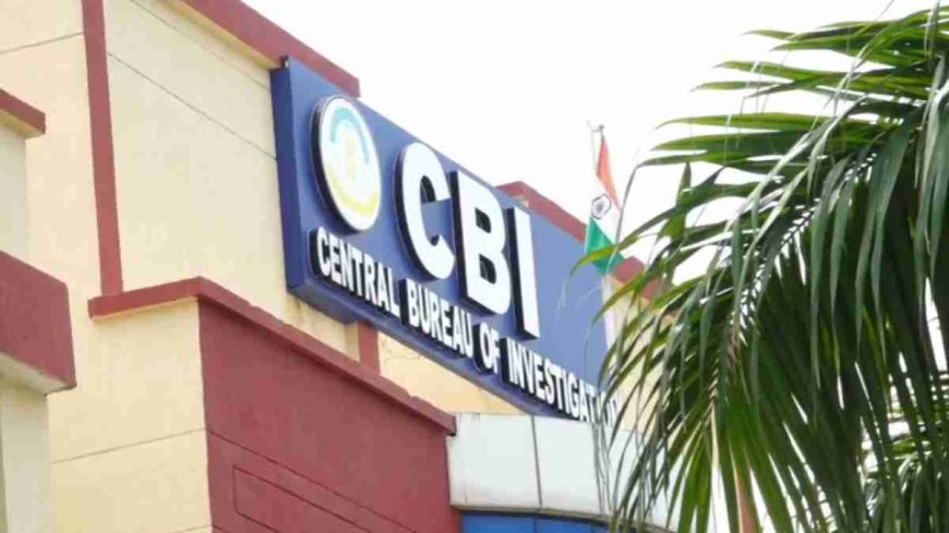 जबलपुर में CBI ने PF क्लर्क को रिश्वत लेते पकड़ा, मृतक के परिजनों से मांगे 5 लाख, कमिश्नर भी शामिल