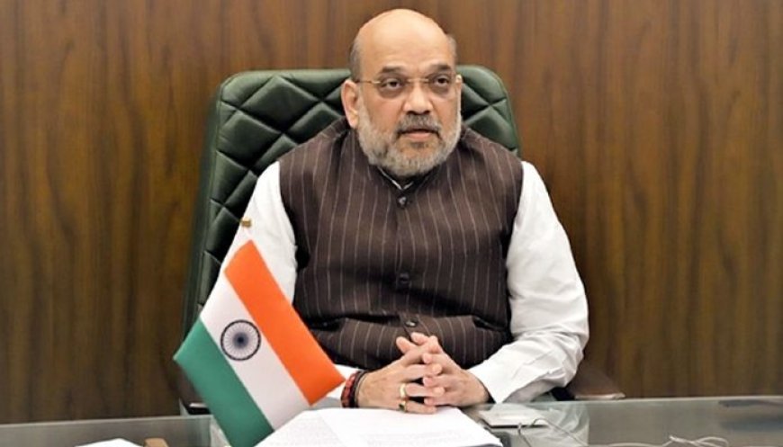 दो दिवसीय छत्तीसगढ़ दौरे पर जाएंगे केंद्रीय गृह मंत्री अमित शाह, नक्सल विरोधी अभियानों की करेंगे समीक्षा