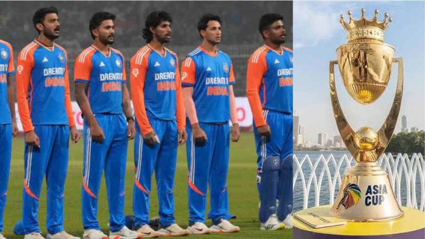 Asia Cup 2025: टीम इंडिया का खिताब जीतना तय