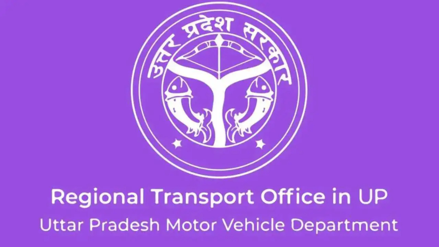 अब हर समस्या का समाधान मिलेगा सिर्फ़ 149 पर