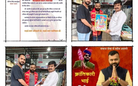 करणी सेना परिवार ने चेतन सिंह राजपूत को प्रदेश उपाध्यक्ष पद की जिम्मेदारी सौंपी