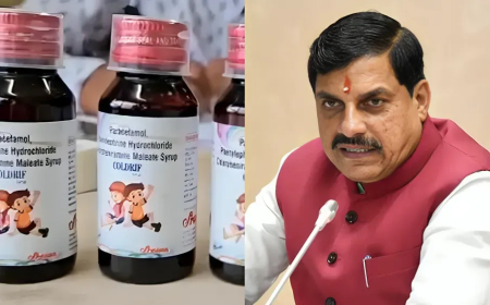 एमपी में Coldrif सिरप पर पूर्ण प्रतिबंध