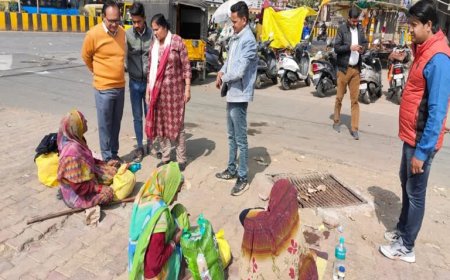 भिक्षावृत्ति की सूचना दें, 1000 रुपये का इनाम पाएं