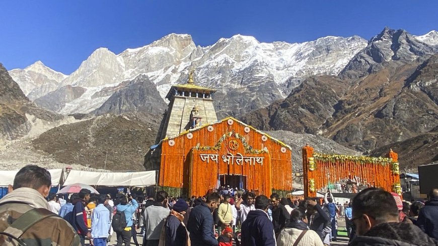 बंद हुए केदारनाथ धाम के कपाट, ऊखीमठ में होगी बाबा की पूजा