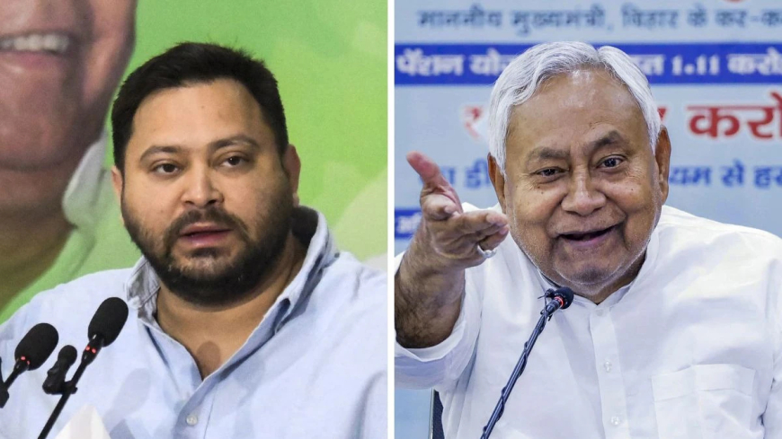 बिहार चुनाव में धमाका: तेजस्वी यादव CM चेहरा