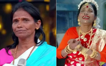 रातों-रात वायरल स्टार बनीं- कहां हैं अब रानू मंडल?
