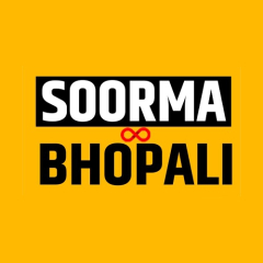 Soorma Bhopali